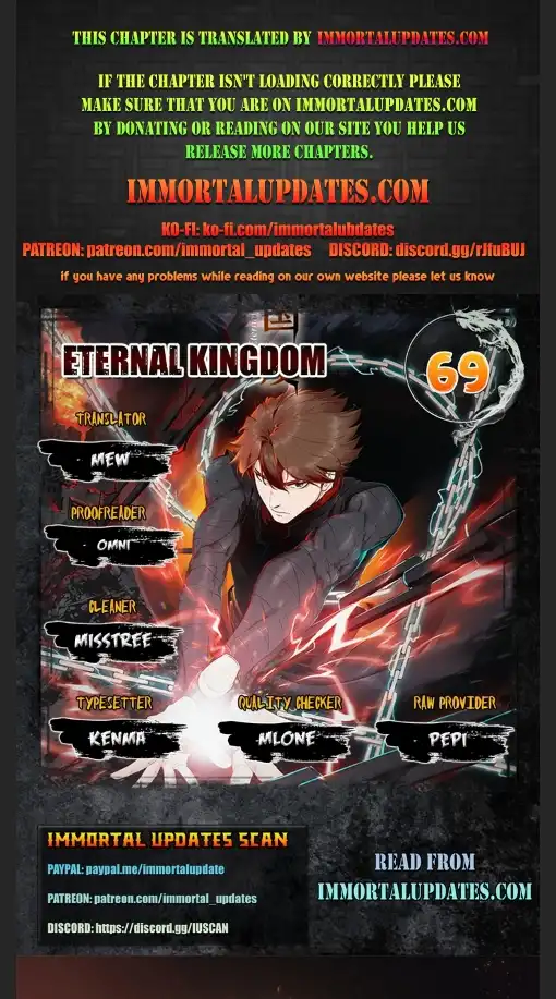 Eternal Kingdom Chapter 69 1